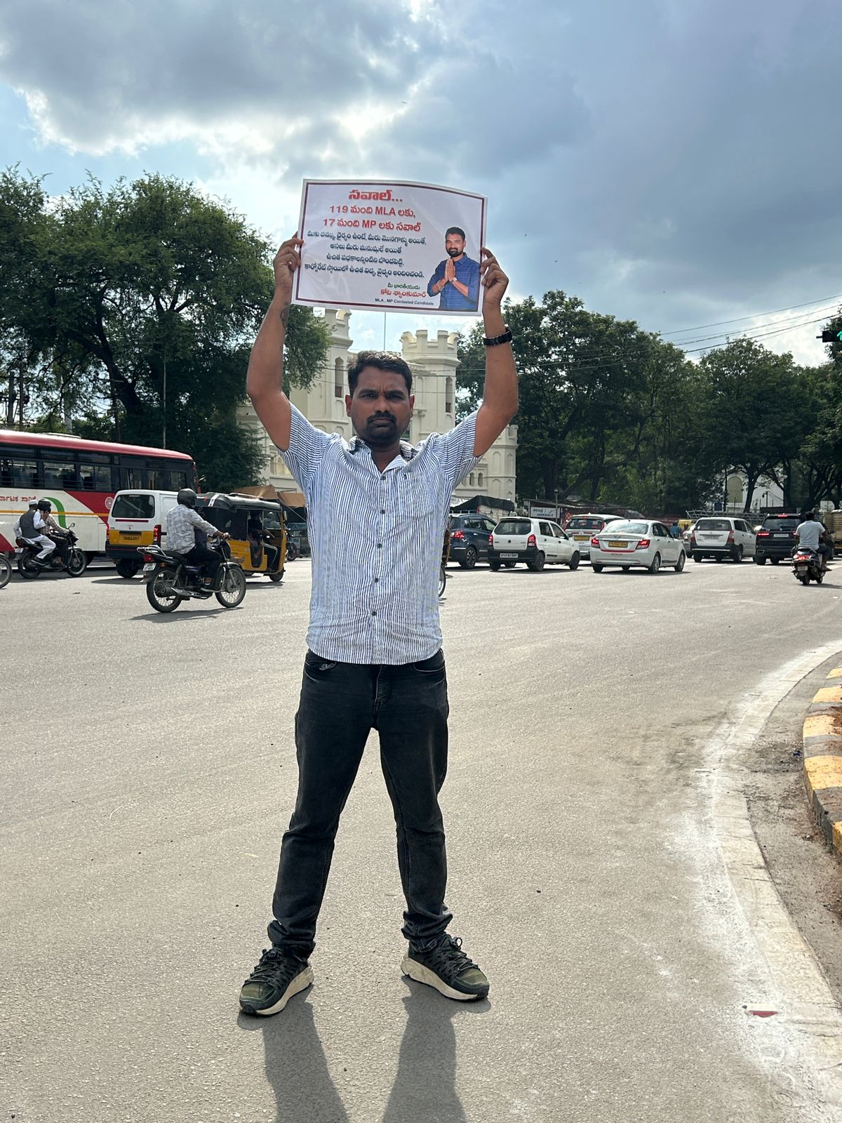 kota_shyam kumar independent candidate services